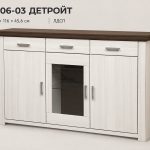 Комод 30.06-03 Детройт