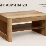 Журнальный столик Фантазия 34.20