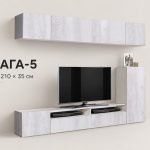 Стенка Прага-5