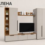 Стенка Селена