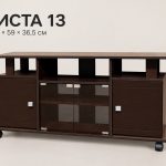 Тумба Виста 13