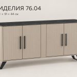 Комод 76.04 Фиделия
