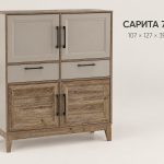 Комод 75.08 Сарита