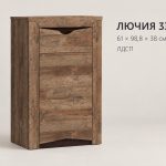 Комод 33.20 Лючия