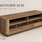 Тумба под ТВ Фантазия 34.16
