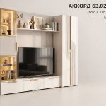Стенка Аккорд 63.02 NEW