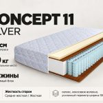 Матрас Concept 11 Silver 3919
